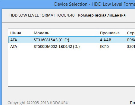 HDD Low Level Format Tool 4.40 с русификатором