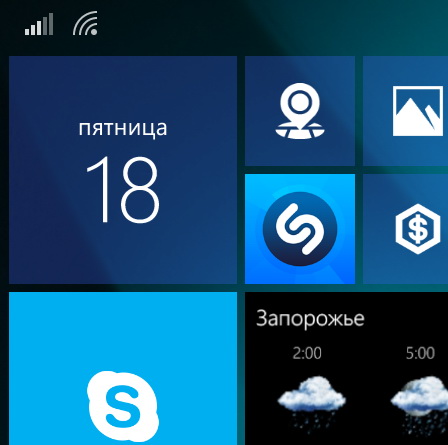 Майкрософт рассылает Windows 10 Mobile для Lumia