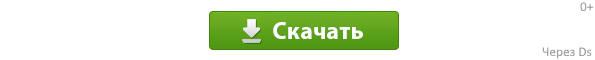 Total Commander 10.00 + ключ (на русском)