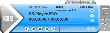 BS.Player Pro 2.71.1081 Final