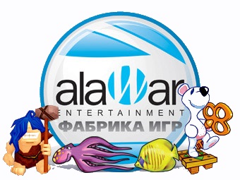 Alawar Crack 1.3 – активатор для игр от Алавар