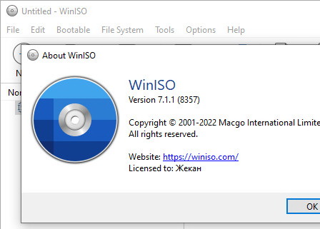WinISO Standard 7.1.1.8357