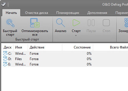 O&O Defrag Professional 30.0.1069 + активация