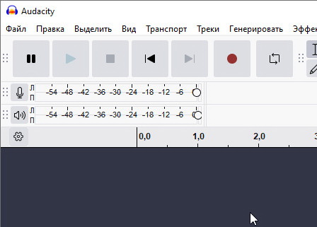 Audacity 3.7.7 c lame enc dll (на русском)