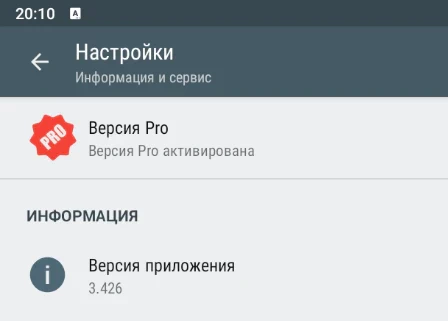LazyMedia Deluxe Pro 3.426 - полная версия