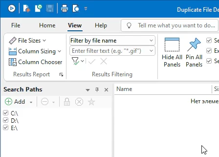 Duplicate File Detective 7.4.69