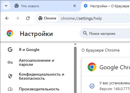 Google Chrome 148.0.7778.97 Stable