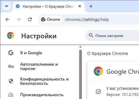 Google Chrome 151.0.7922.76 Stable